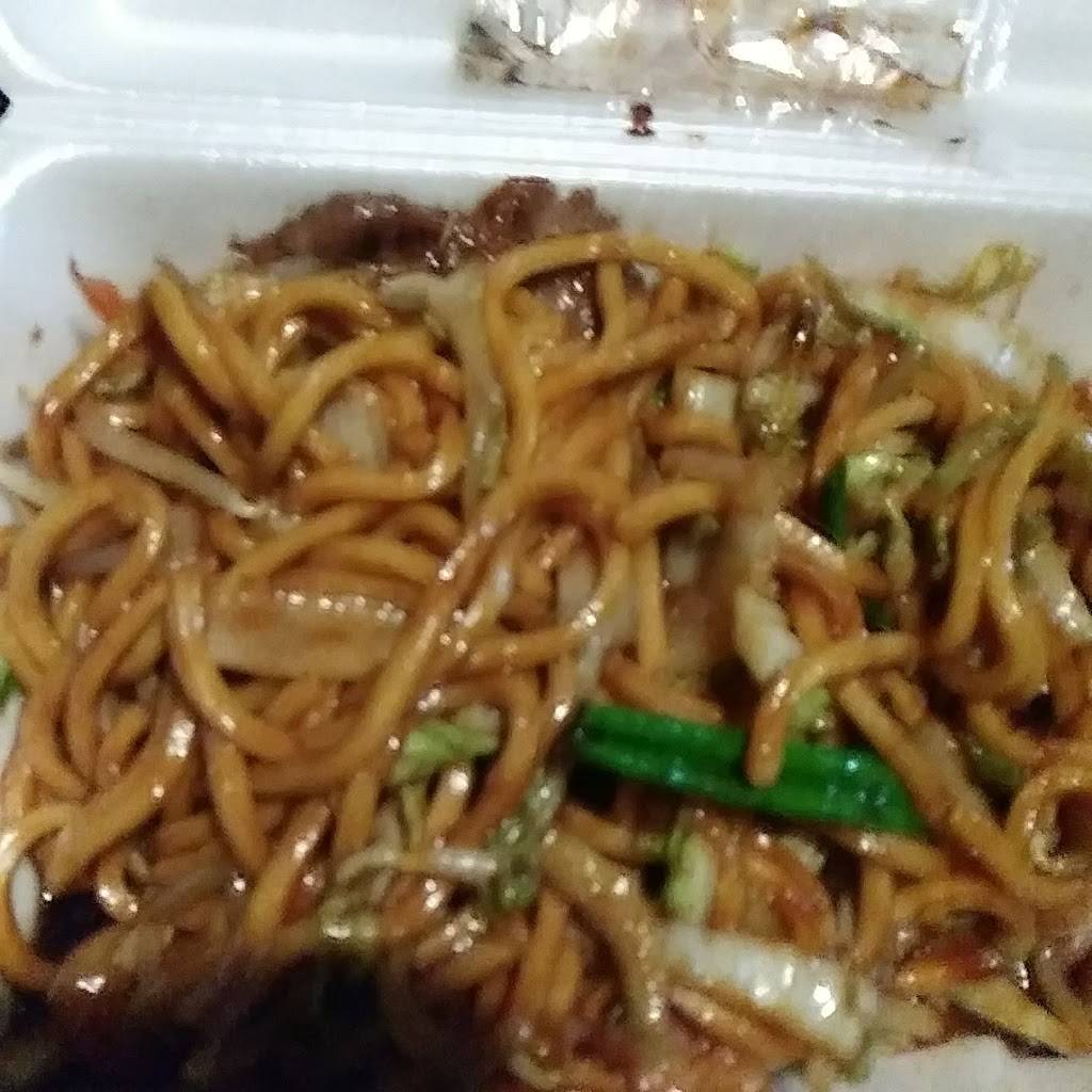 China Cook | restaurant | 1605 E Columbus Dr, East Chicago, IN 46312, USA | 2193781798 OR +1 219-378-1798