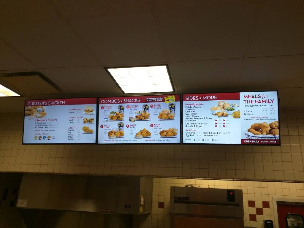 Chesters Chicken | restaurant | 1119 Airport Fernwood Rd, McComb, MS 39648, USA | 6016843172 OR +1 601-684-3172