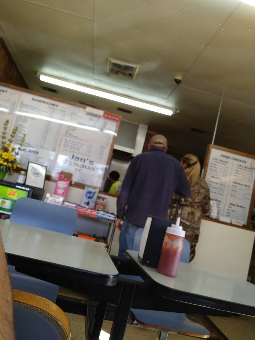 Jans Restaurant | restaurant | 4902 Fallston Rd, Fallston, NC 28042, USA | 7045383321 OR +1 704-538-3321