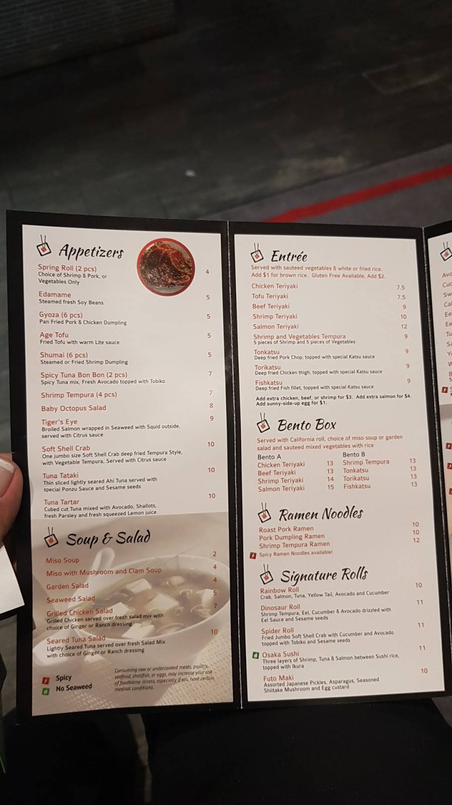 Shogun Sushi Teriya | restaurant | 600 Abruzzi Dr, Chester, MD 21619, USA | 4106433288 OR +1 410-643-3288