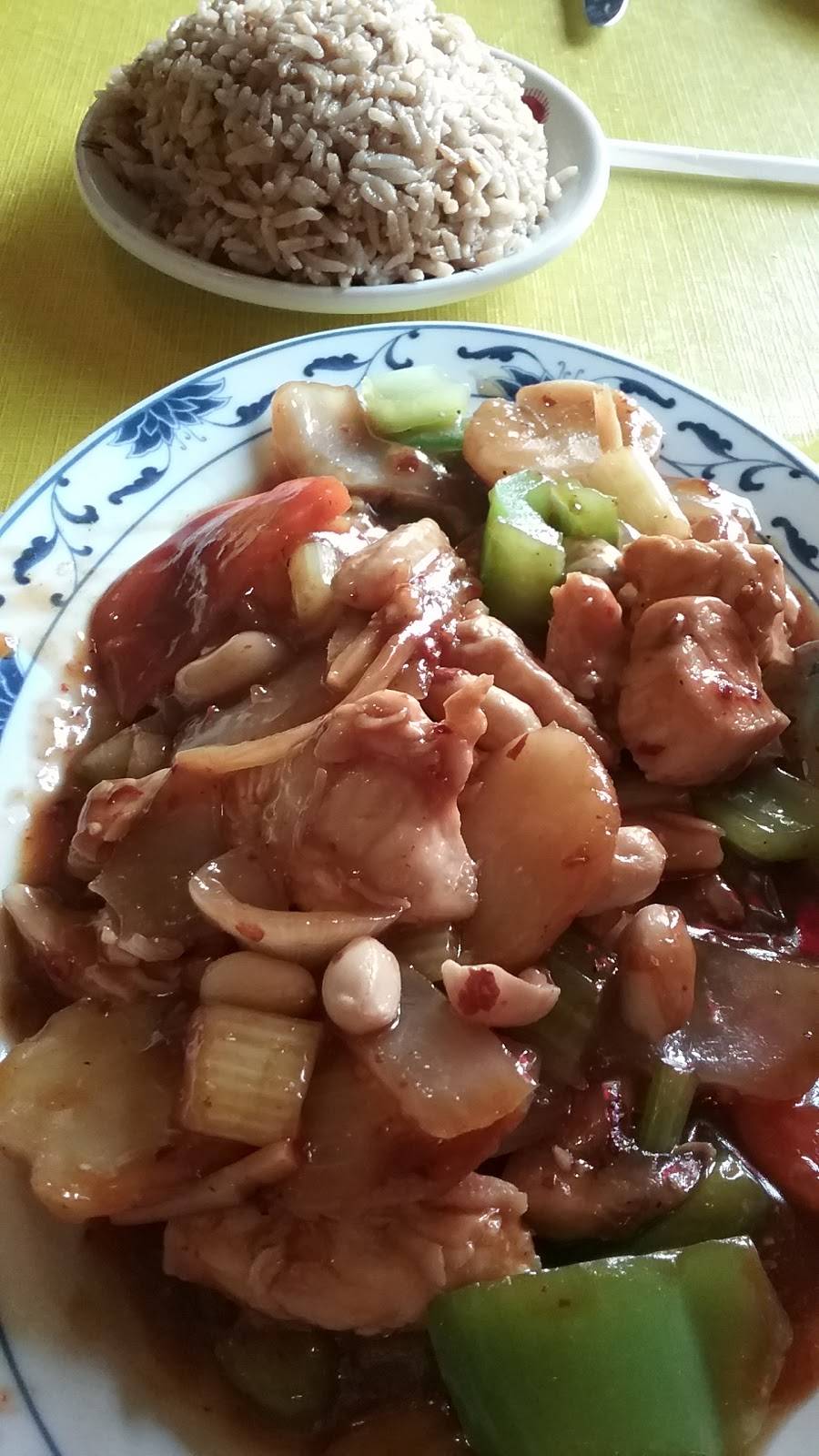 Rice Bowl Restaurant | restaurant | 617 W Maumee St, Angola, IN 46703, USA | 2606656615 OR +1 260-665-6615