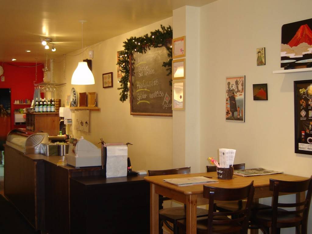 Aka-Fuji Restaurant | restaurant | 3872 Rue Wellington, Verdun, QC H4G 1V2, Canada | 5142234262 OR +1 514-223-4262