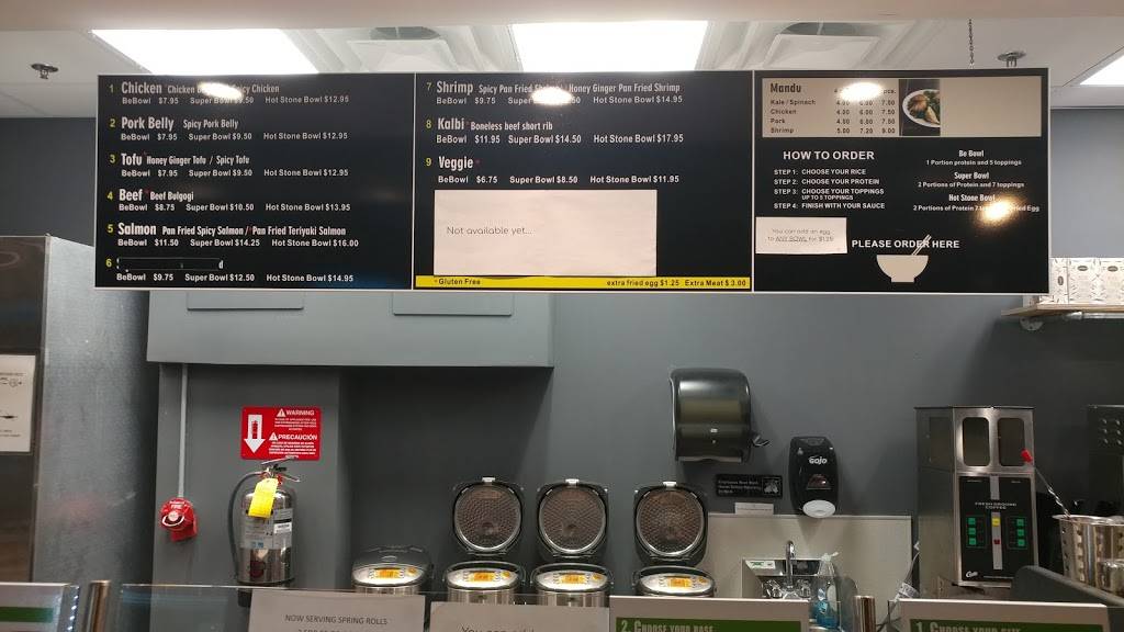 Brown Rice Korean Grill | restaurant | 21 S Calvert St, Baltimore, MD 21202, USA | 4437596254 OR +1 443-759-6254