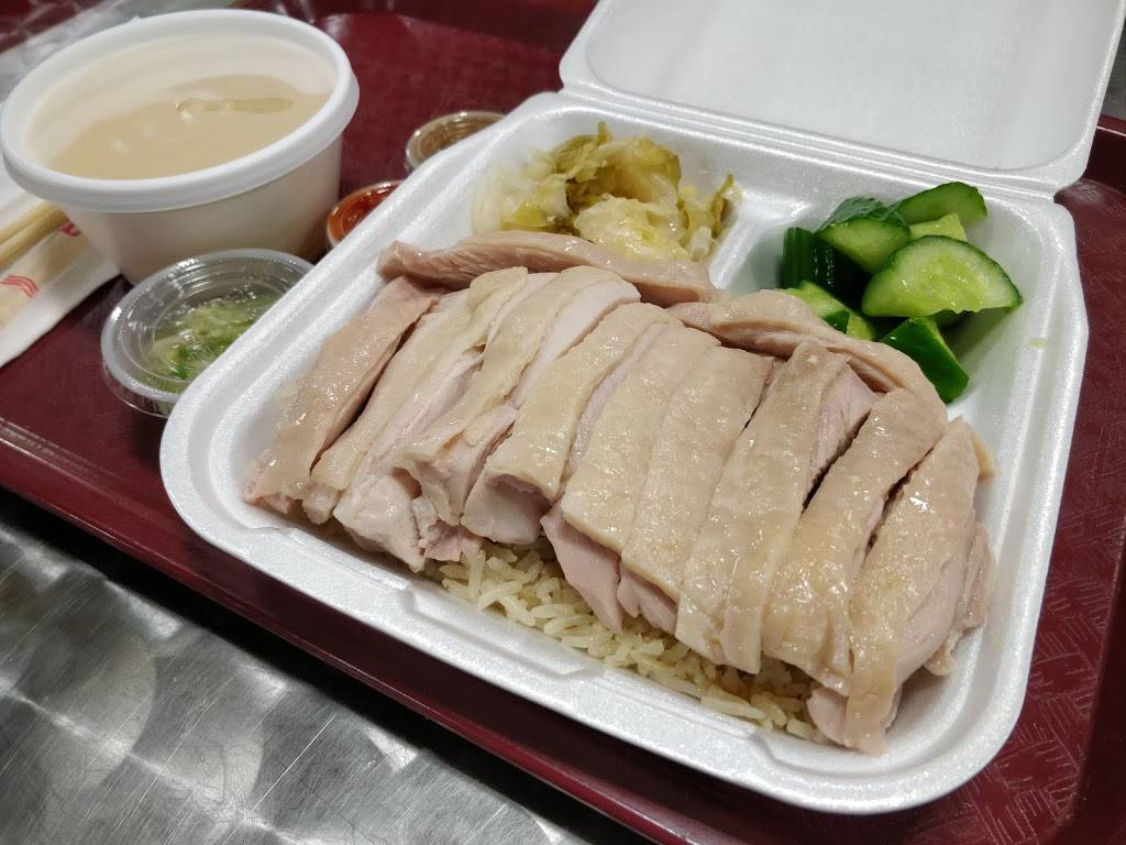 Tasty Food | restaurant | 8150 Garvey Ave #117c, Rosemead, CA 91770, USA | 6265691867 OR +1 626-569-1867