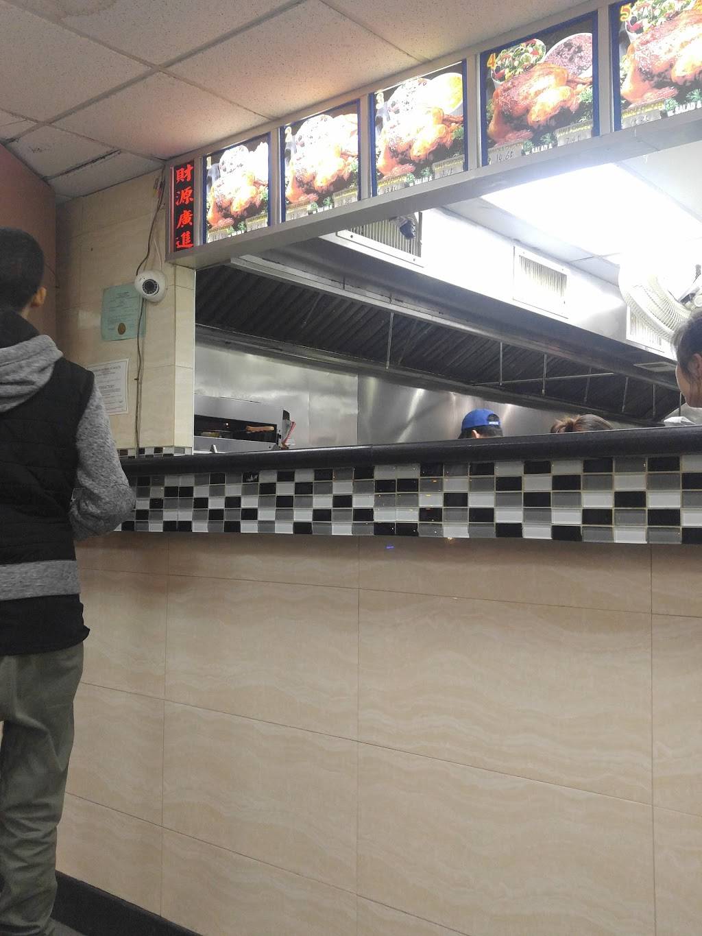 Goody | restaurant | 705 Market St, Paterson, NJ 07513, USA | 9732783999 OR +1 973-278-3999