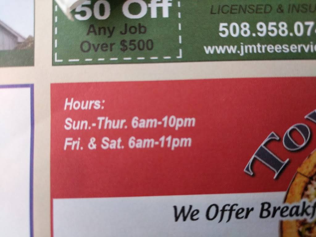 Town Pizza & Cafe | restaurant | 15 Mechanic St, Bellingham, MA 02019, USA | 5089662222 OR +1 508-966-2222