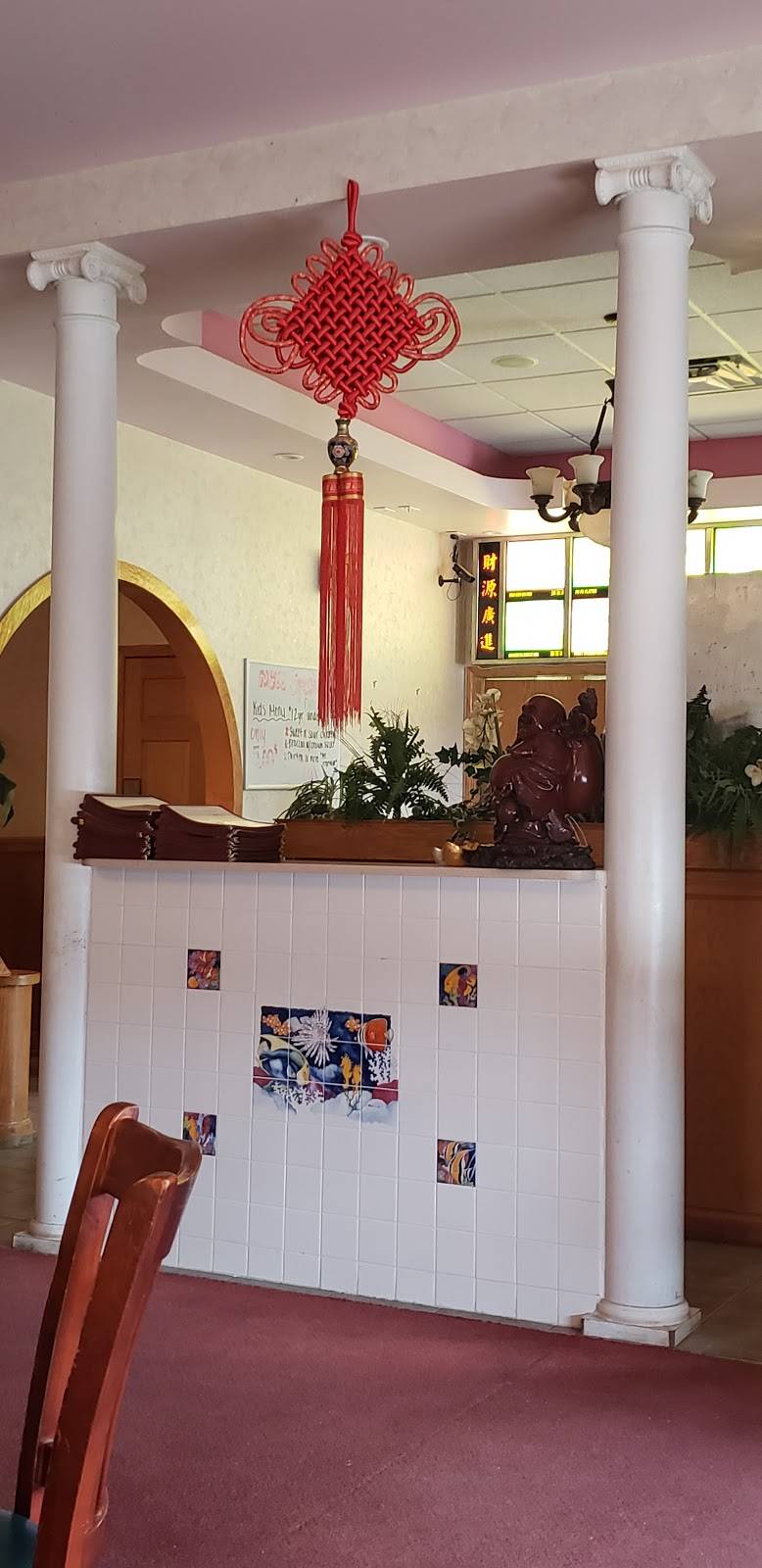 CHINA KING | restaurant | 47037 Gratiot Ave, Chesterfield, MI 48051, USA | 5869483388 OR +1 586-948-3388