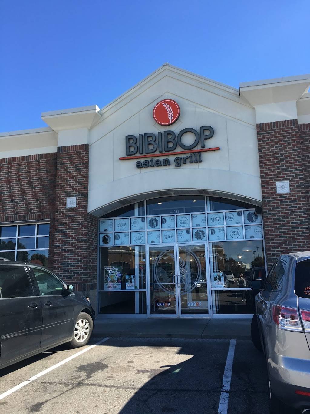 BIBIBOP Asian Grill | restaurant | 1281 Polaris Pkwy, Columbus, OH 43240, USA | 6148889545 OR +1 614-888-9545