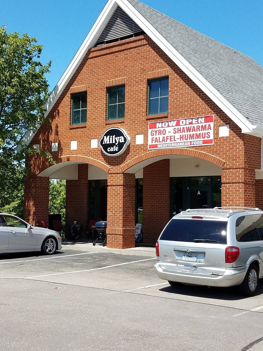 Milya Cafe | cafe | 11033 Reed Hartman Hwy, Blue Ash, OH 45242, USA | 5137939299 OR +1 513-793-9299