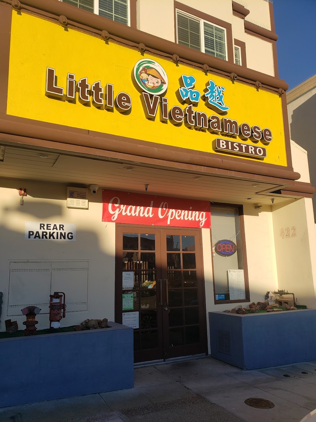 Little Vietnamese Bistro | restaurant | 422 San Mateo Ave, San Bruno, CA 94066, USA | 6505022203 OR +1 650-502-2203