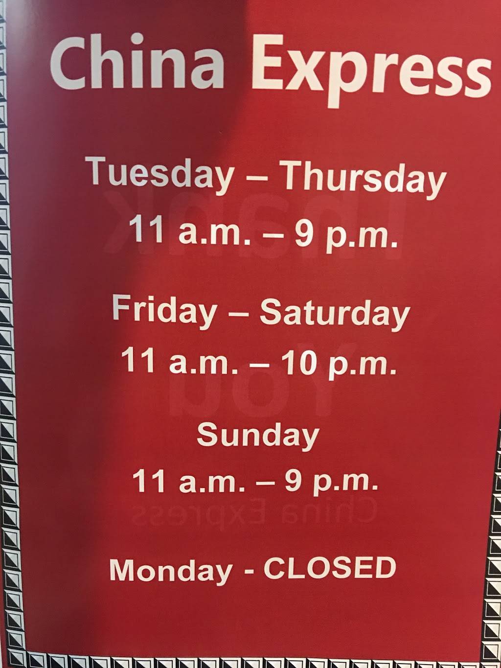 China Express | restaurant | 1908 Falls Blvd, Wynne, AR 72396, USA | 8702387474 OR +1 870-238-7474