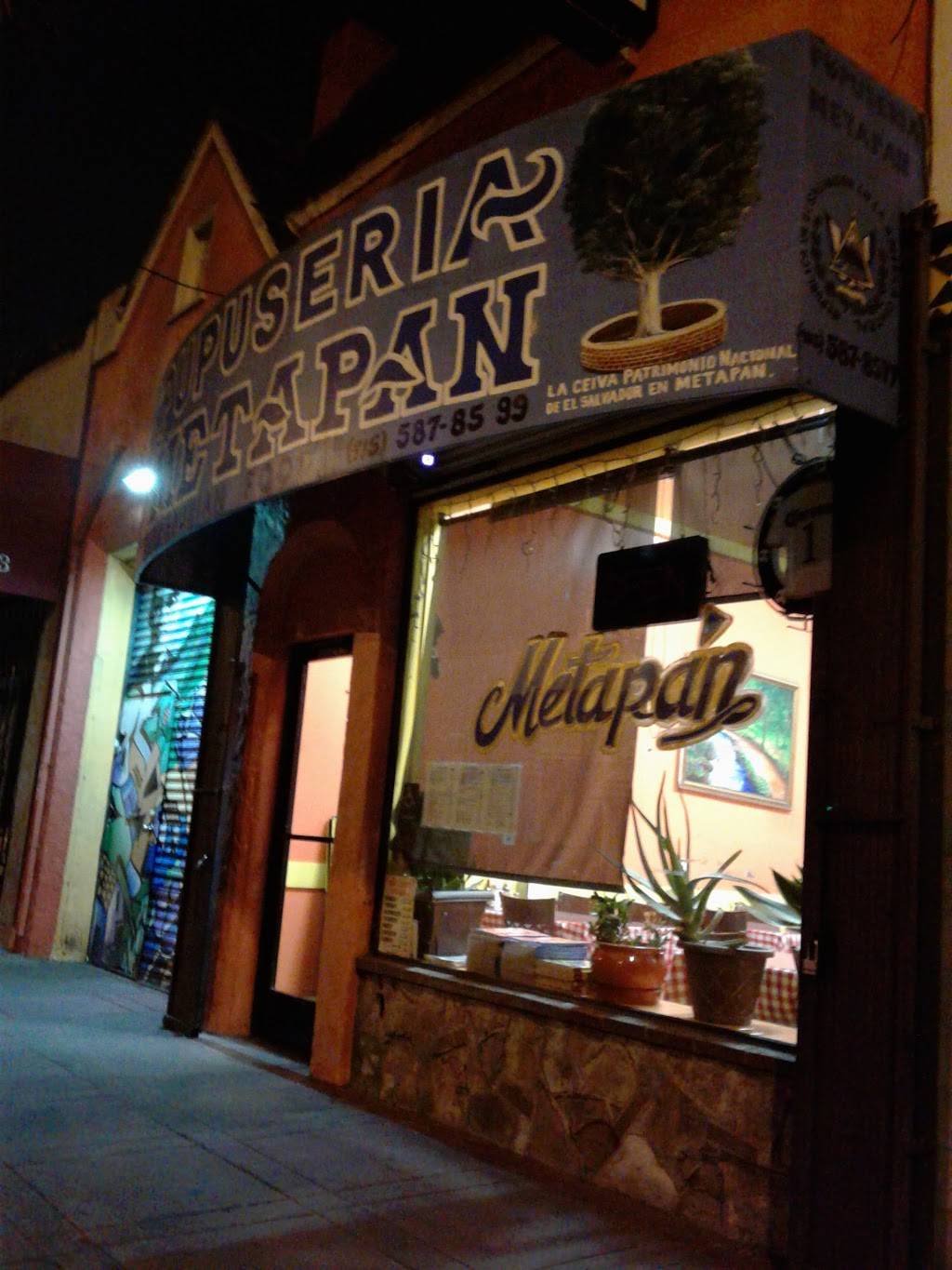 Pupuseria Metapan | restaurant | 4769 Mission St, San Francisco, CA 94112, USA | 4155878599 OR +1 415-587-8599