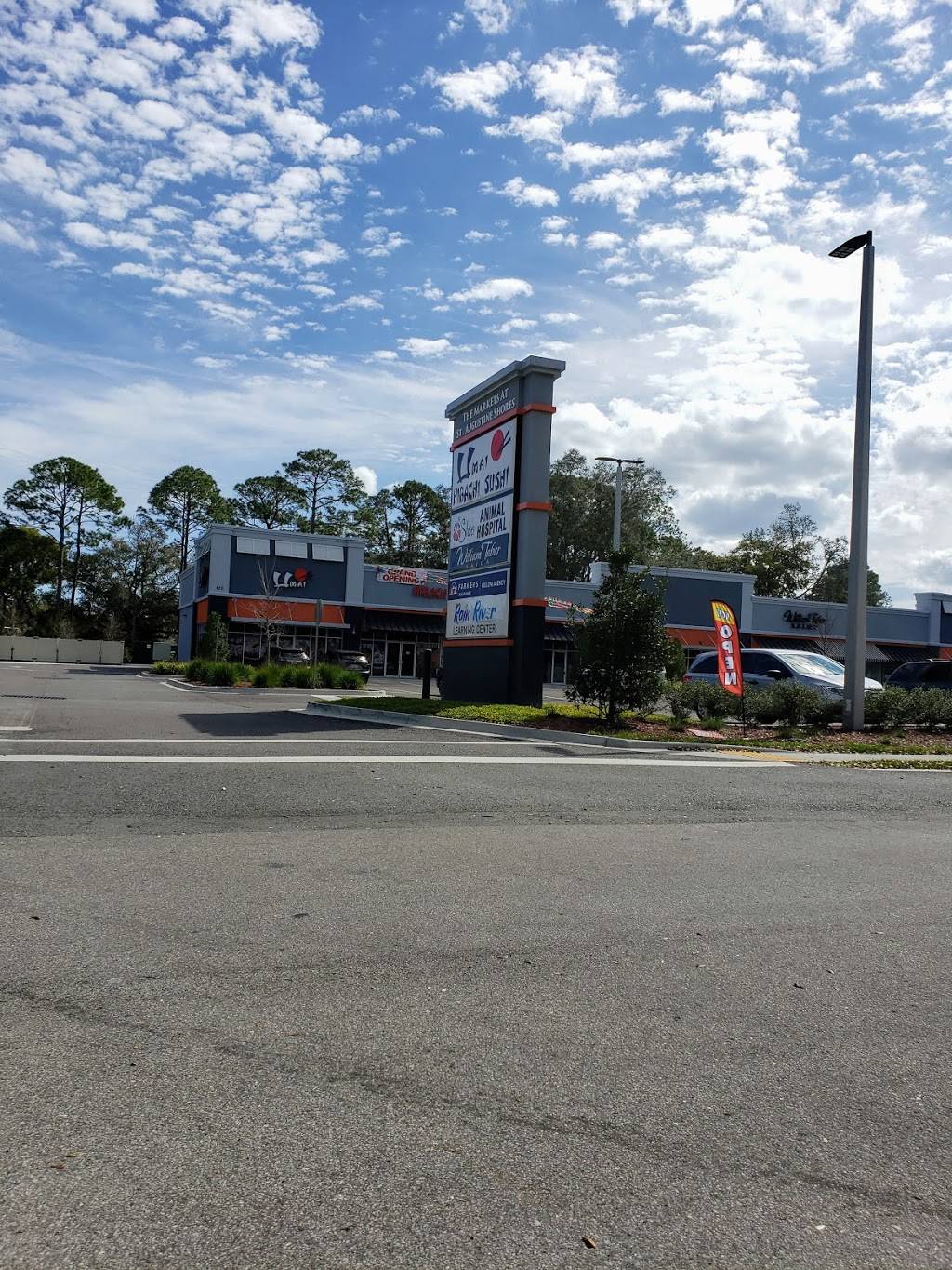 Umai | restaurant | 880 Santa Maria Blvd#2, St. Augustine, FL 32086, USA | 9042177973 OR +1 904-217-7973