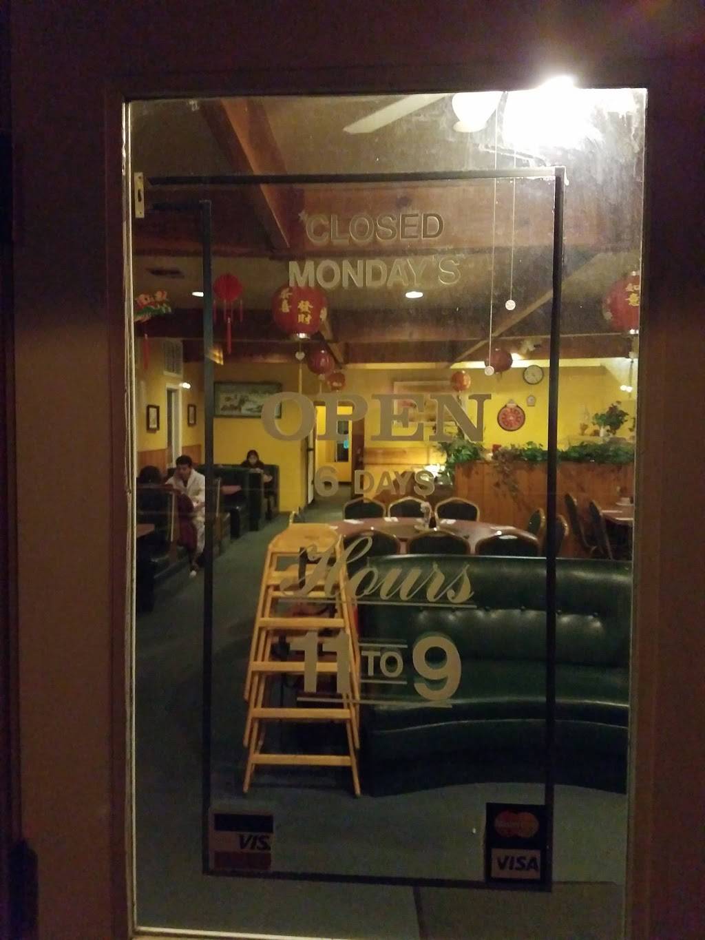 Royal Dragon | restaurant | 6326 CA-193, Georgetown, CA 95634, USA | 5303332868 OR +1 530-333-2868