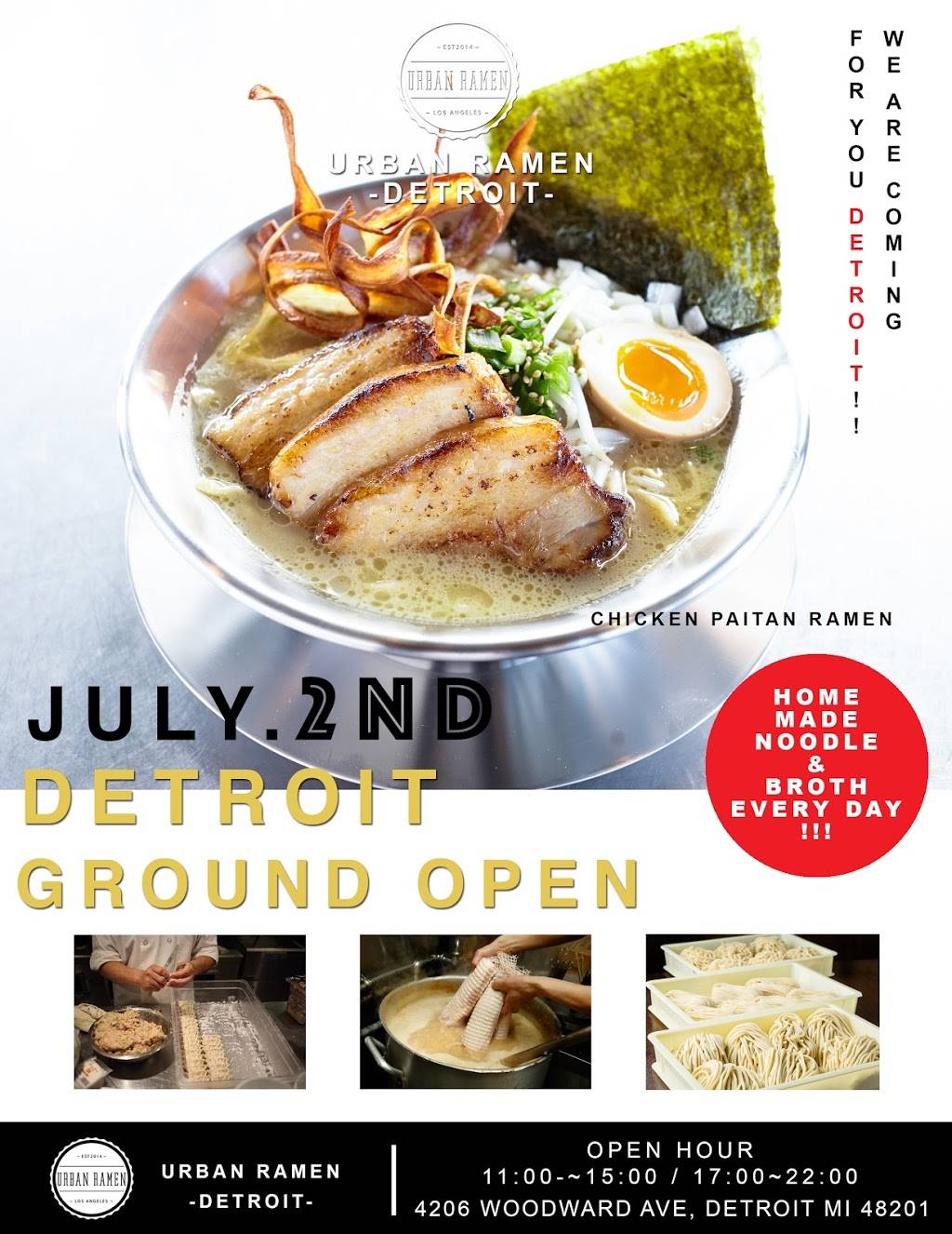 Urban Ramen | restaurant | 4206 Woodward Ave, Detroit, MI 48201, USA | 3132859869 OR +1 313-285-9869