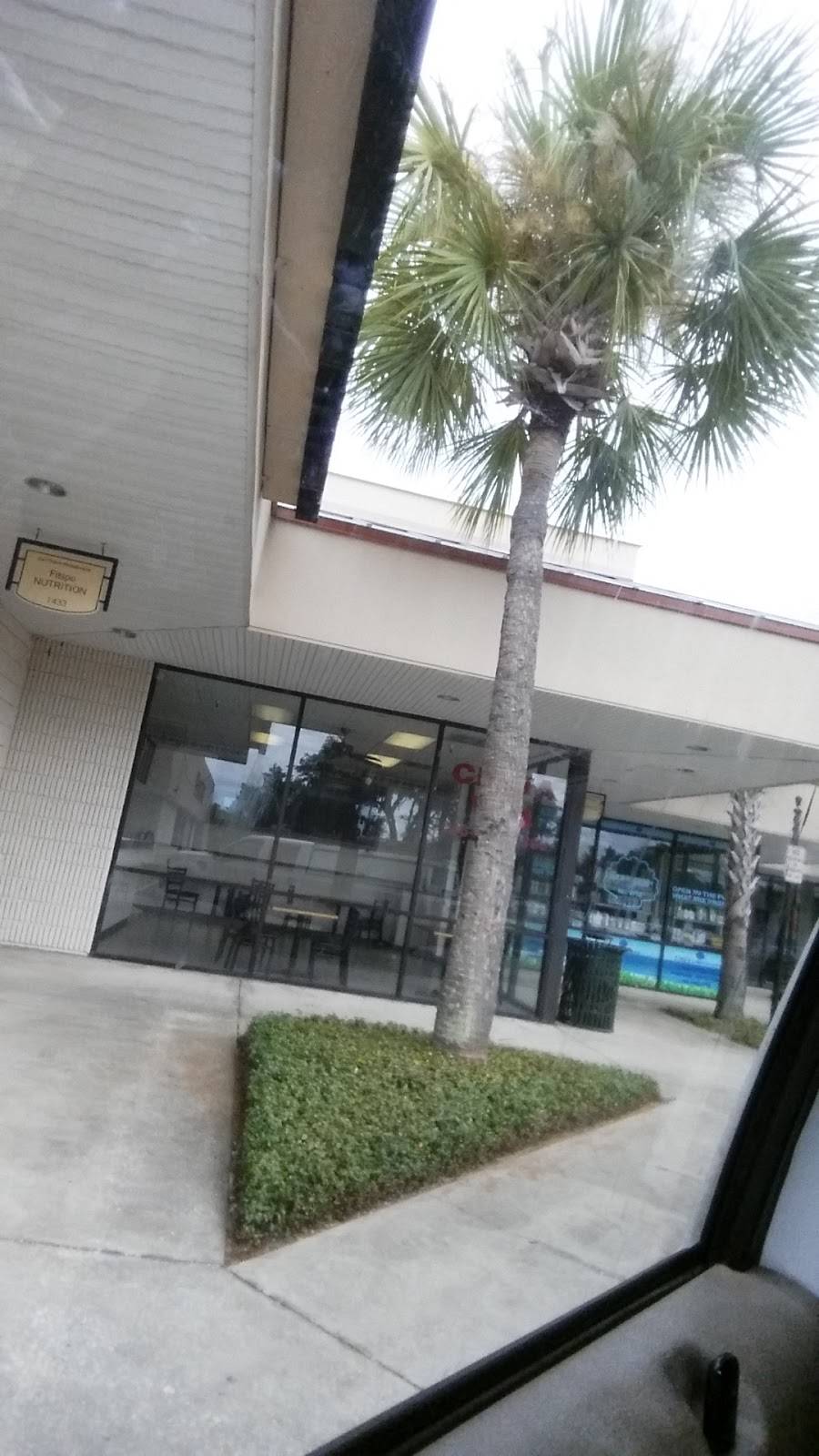 China Wok | restaurant | 1435 S Nova Rd, Daytona Beach, FL 32114, USA | 3862268898 OR +1 386-226-8898