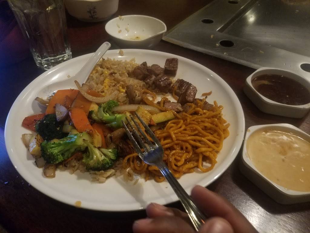 Kobe Japanese Steak & Seafood House | restaurant | 514 E Market St, Leesburg, VA 20176, USA | 7034438300 OR +1 703-443-8300