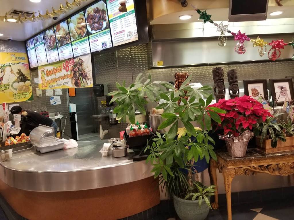 Ohana Hawaiian BBQ | restaurant | 4421 Redondo Beach Blvd, Lawndale, CA 90260, USA | 3103717800 OR +1 310-371-7800