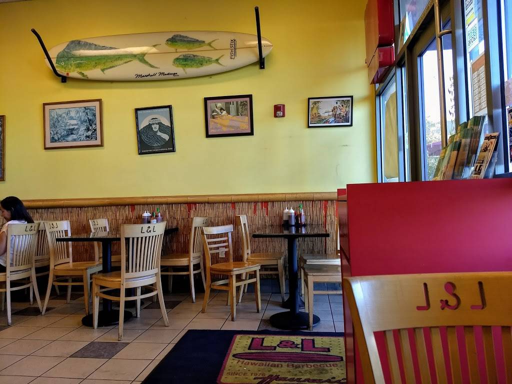 L & L Hawaiian Barbecue | restaurant | 4150 Regents Park Row, La Jolla, CA 92037, USA | 8585540888 OR +1 858-554-0888