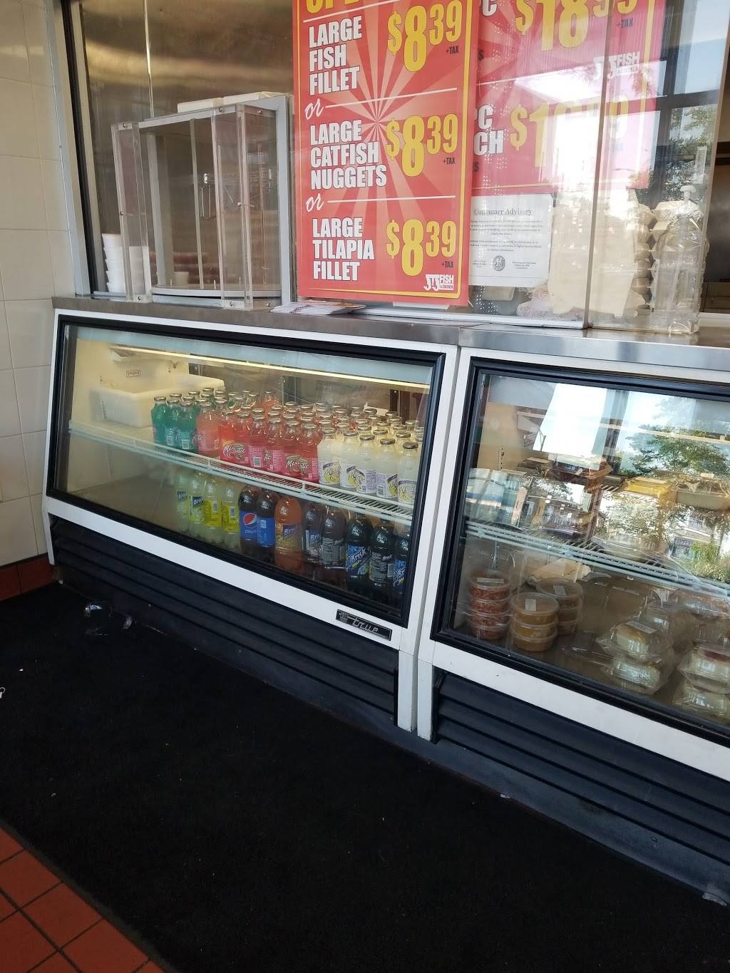 JJ Fish and Chicken | meal takeaway | 2453, 3948 W Cermak Rd, Chicago, IL 60623, USA | 7732774000 OR +1 773-277-4000