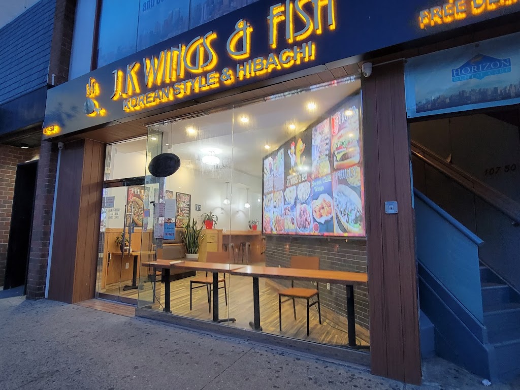 JK Wing & Fish | restaurant | 107-50 Queens Blvd, Queens, NY 11375, USA | 7188802188 OR +1 718-880-2188