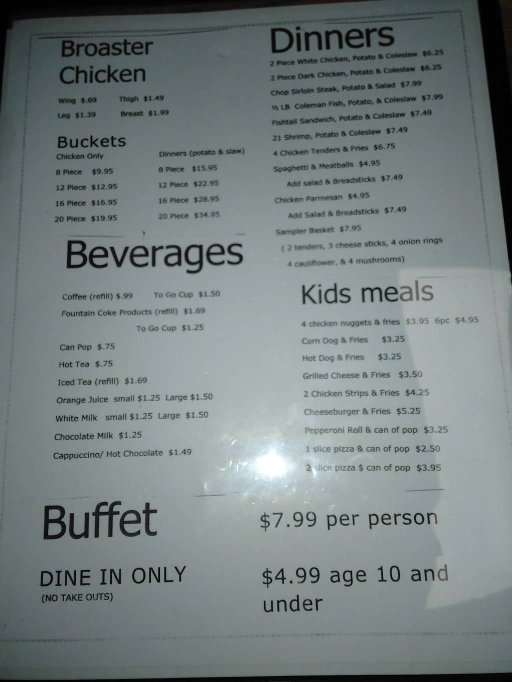 Jerry Lees | restaurant | 124 S Main St, Woodsfield, OH 43793, USA | 7404722340 OR +1 740-472-2340