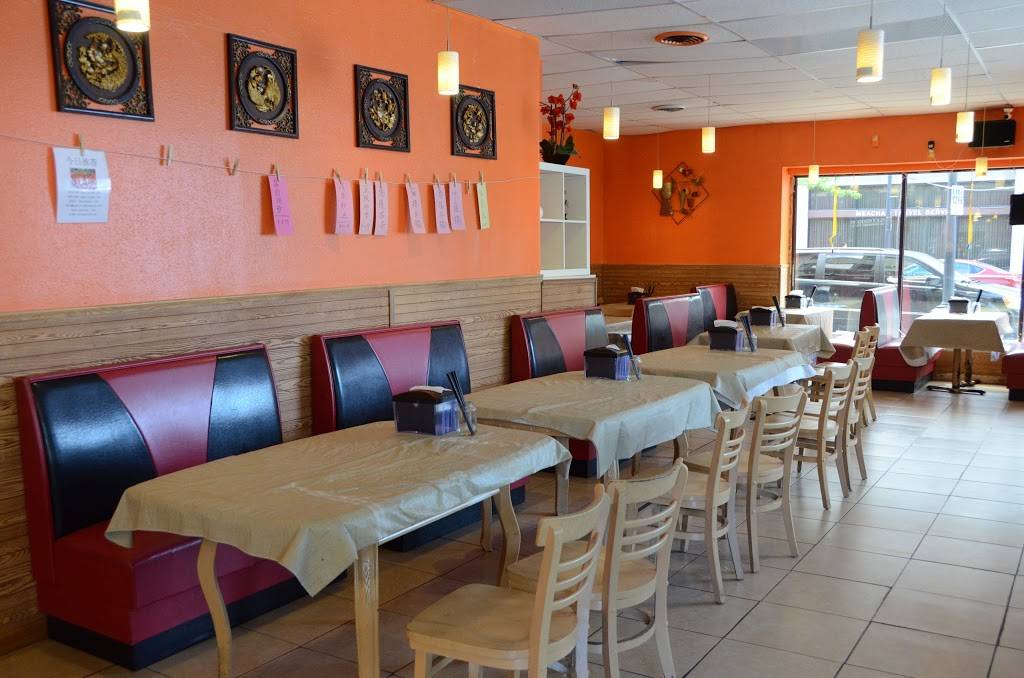 Uncle Sun | restaurant | 100 S Linn St, Iowa City, IA 52240, USA | 3193381038 OR +1 319-338-1038