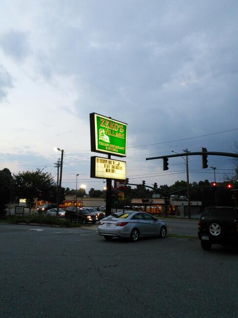 Zekos Village | restaurant | 2158 S Sterling St, Morganton, NC 28655, USA | 8284306800 OR +1 828-430-6800