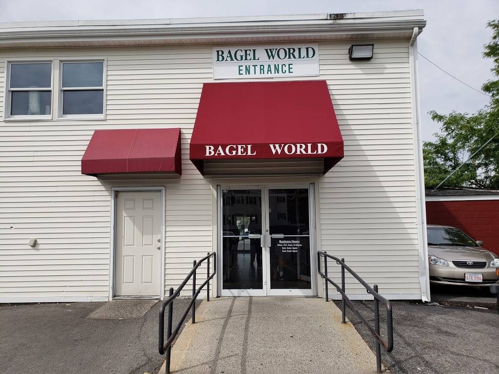Bagel World II Bakery & Deli | bakery | 203 Canal St, Salem, MA 01970, USA | 9787415225 OR +1 978-741-5225