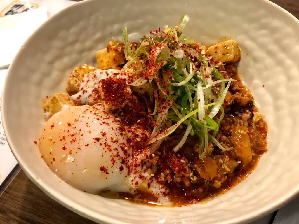 mŏkbar | restaurant | 75 9th Ave, New York, NY 10011, USA | 6467751169 OR +1 646-775-1169