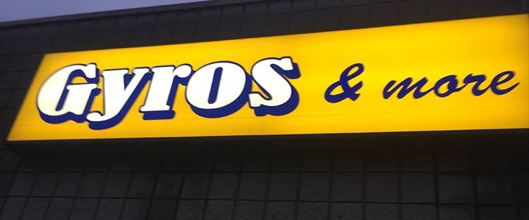 Gyros & More | restaurant | 503 Sandwich St S, Amherstburg, ON N9V 3G5, Canada | 5197362828 OR +1 519-736-2828