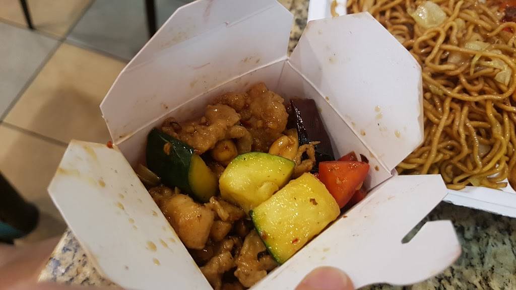 Panda Express | restaurant | 1480 Fillmore St, San Francisco, CA 94115, USA | 4152929993 OR +1 415-292-9993