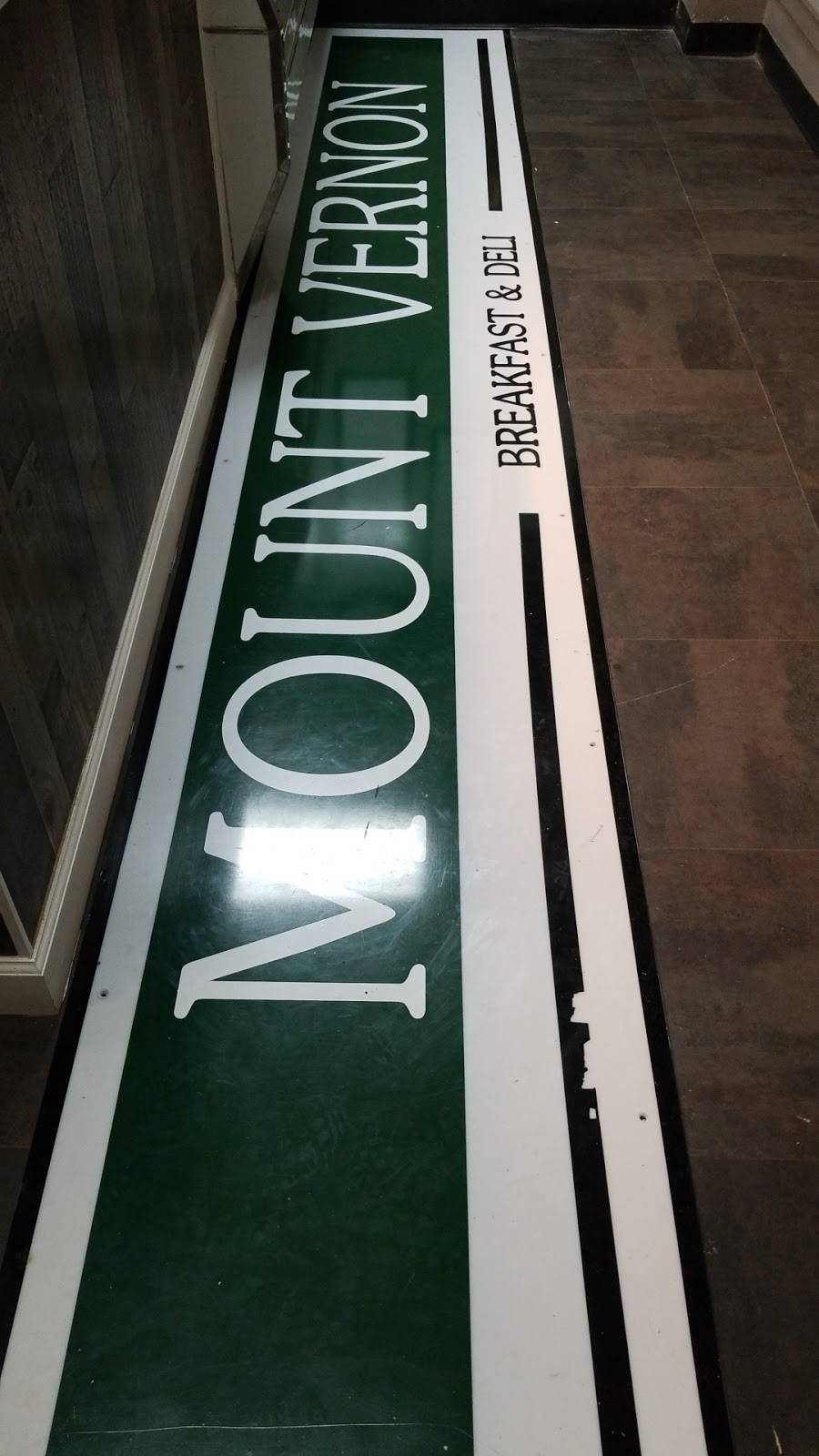 Mt. Vernon Breakfast & Deli | restaurant | 816 Guilford Ave, Baltimore, MD 21202, USA | 4435521596 OR +1 443-552-1596