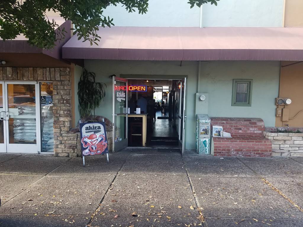 Akira Sushi | restaurant | 1222 Soquel Ave, Santa Cruz, CA 95062, USA | 8316007093 OR +1 831-600-7093