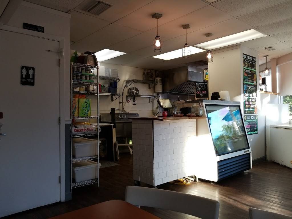 Poke-Poke | restaurant | 2320 Hancock Dr, Austin, TX 78756, USA | 5128401942 OR +1 512-840-1942