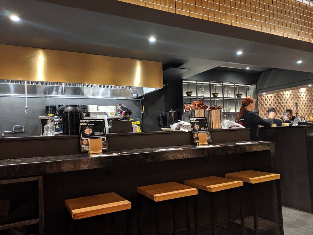 KINTON RAMEN | restaurant | 2216 Bloor St W, Toronto, ON M6S 1N4, Canada | 6473412216 OR +1 647-341-2216