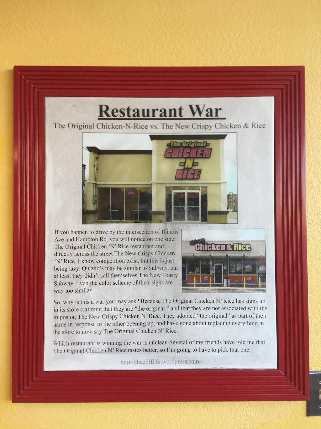 Crispy Chicken & Rice | restaurant | 704 W Jefferson Blvd #B, Dallas, TX 75208, USA | 2149415877 OR +1 214-941-5877