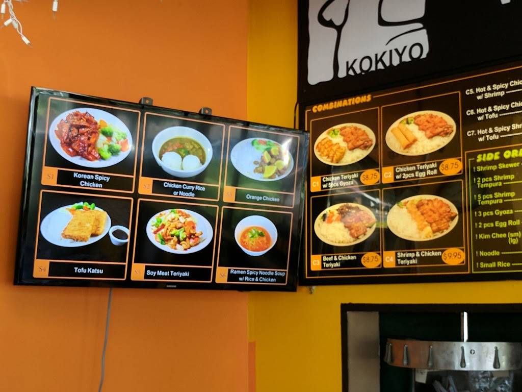 Kokiyo Teriyaki | restaurant | 6101 SW Murray Blvd, Beaverton, OR 97008, USA | 5035742525 OR +1 503-574-2525