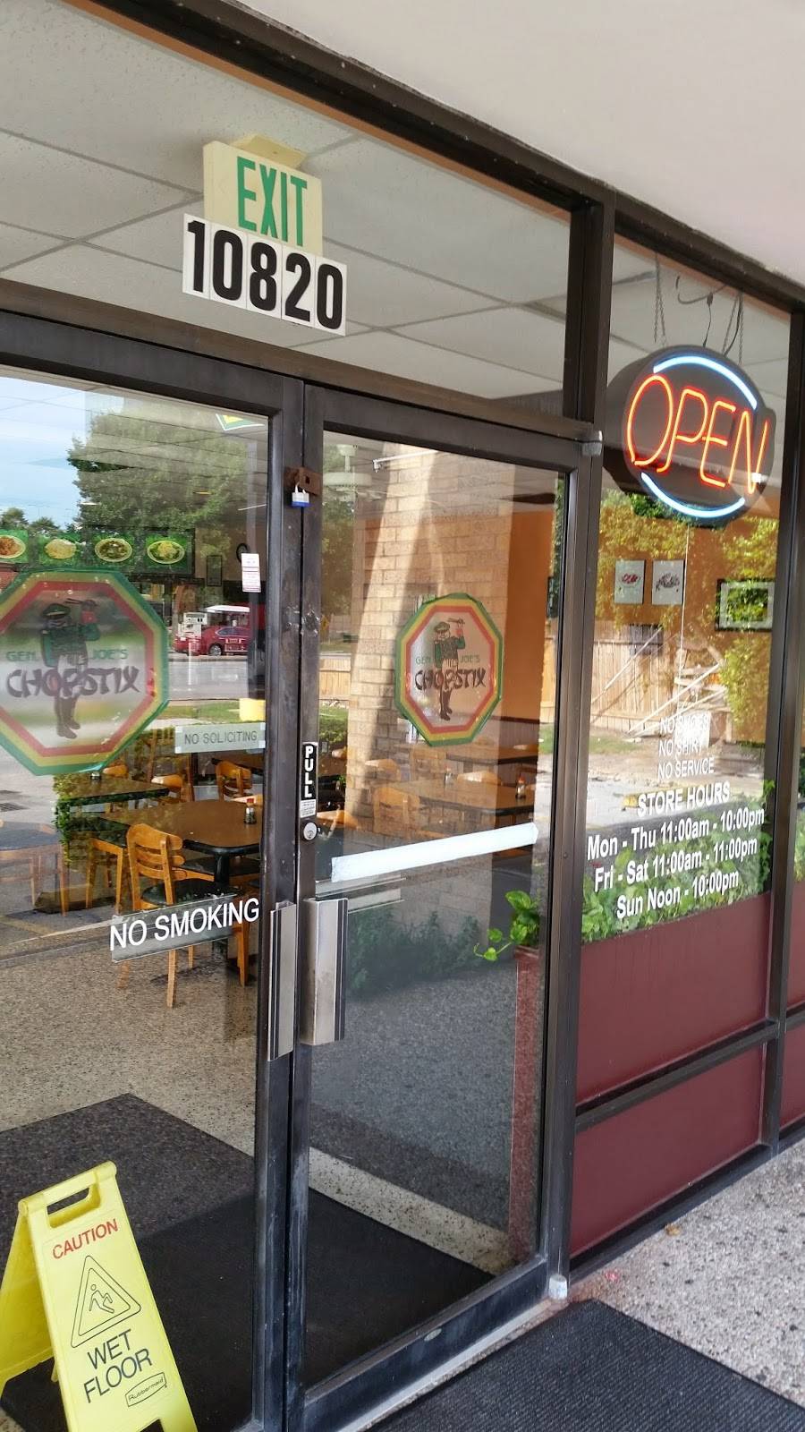 General Joes Chopstix | restaurant | 10820 Westheimer Rd, Houston, TX 77042, USA | 7132661608 OR +1 713-266-1608