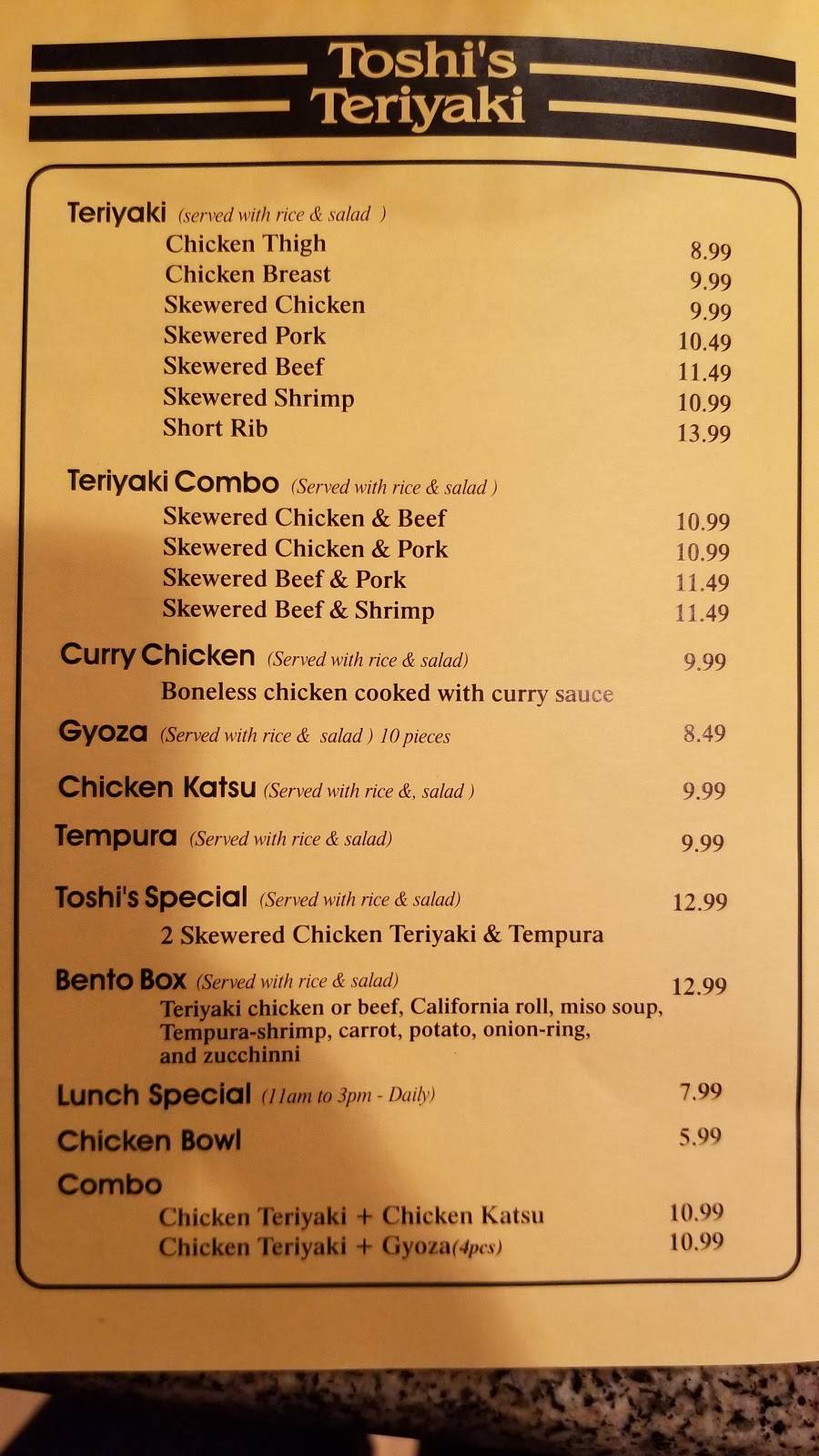 Toshis Teriyaki | restaurant | 6830 NE Bothell Way, Kenmore, WA 98028, USA | 4254836318 OR +1 425-483-6318