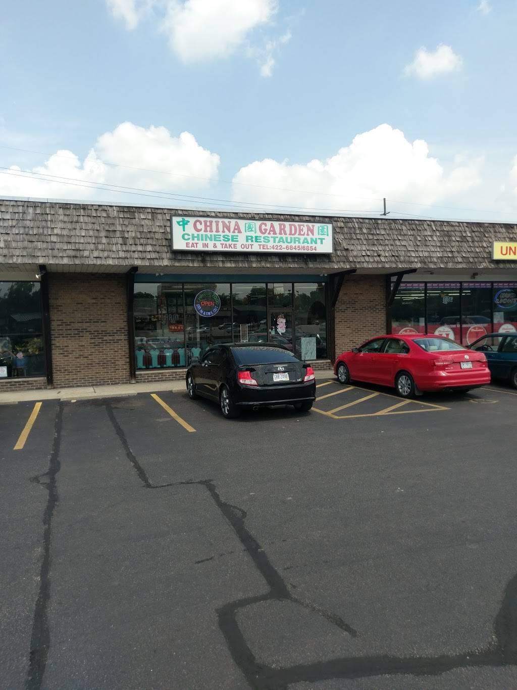 China Garden Restaurant | restaurant | 616 N University Blvd, Middletown, OH 45042, USA | 5134226845 OR +1 513-422-6845
