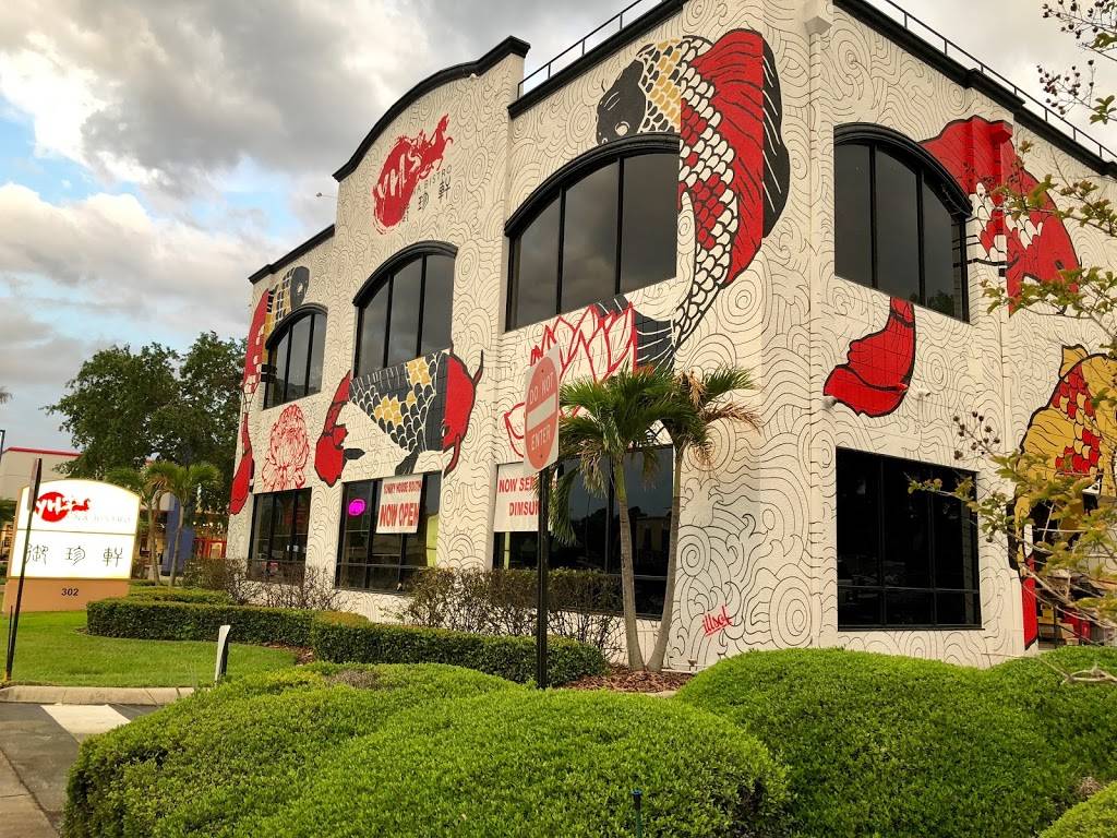 YHS - Yummy House South China Bistro | restaurant | 302 N Dale Mabry Hwy, Tampa, FL 33609, USA | 8135134788 OR +1 813-513-4788