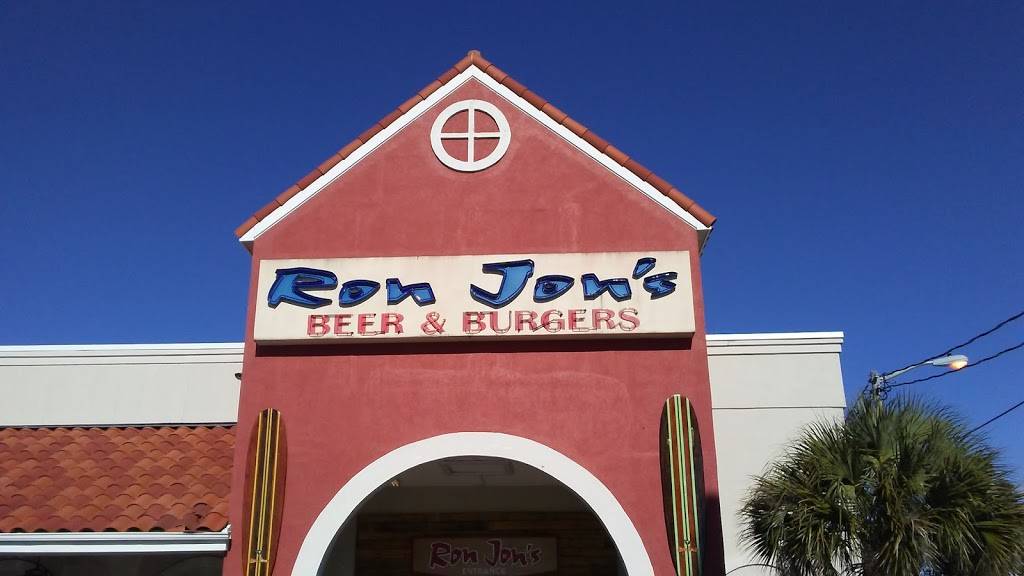 Ron Jons Burgers, Wings & Things/Caldas Coal Fire Pizza & Ital | restaurant | 3218 Waccamaw Blvd, Myrtle Beach, SC 29579, USA | 8432362225 OR +1 843-236-2225