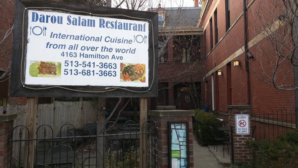 Darou Salam African Halal Restaurant - Senegalese cuisine | restaurant | 4163 Hamilton Ave, Cincinnati, OH 45223, USA | 5136813663 OR +1 513-681-3663