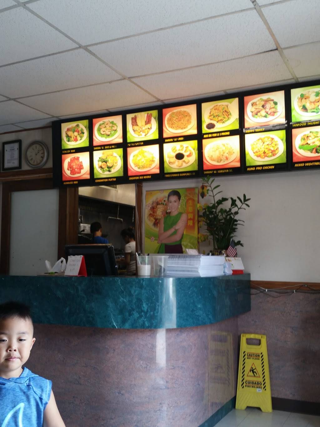 Kens | restaurant | 101 Jackson St, Fairmont, WV 26554, USA | 3043678910 OR +1 304-367-8910