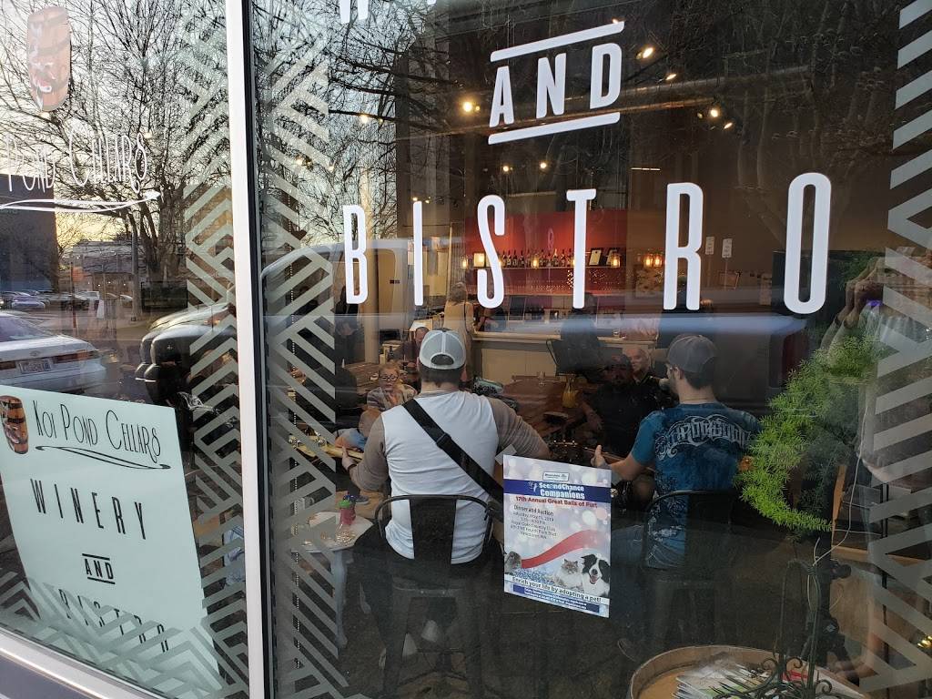 Koi Pond Cellars | restaurant | 212 E Evergreen Blvd, Vancouver, WA 98660, USA | 3602812716 OR +1 360-281-2716