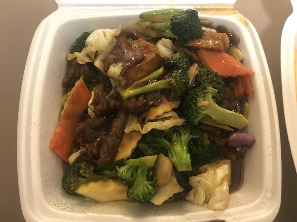 New Rice Bowl | restaurant | 7416 Fair Oaks Blvd, Carmichael, CA 95608, USA | 9169731288 OR +1 916-973-1288