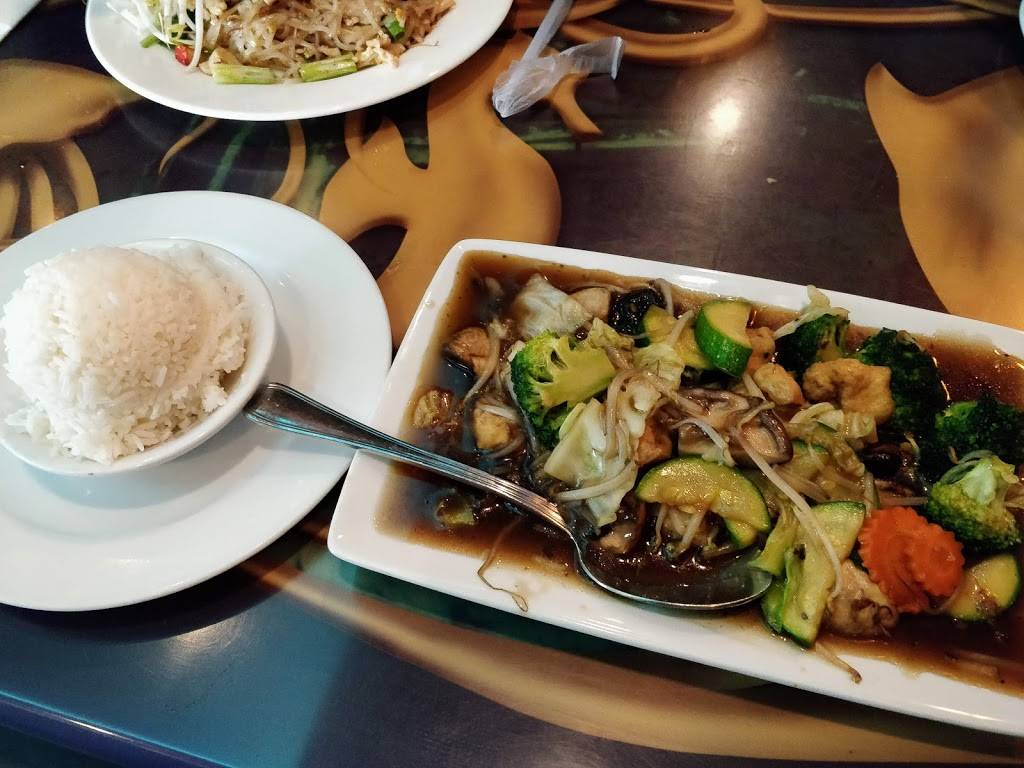 Tara Thai | restaurant | 9811 Washingtonian Blvd L9, Gaithersburg, MD 20878, USA | 3019478330 OR +1 301-947-8330