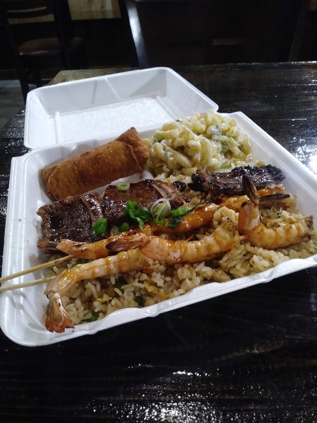 Lohas Teriyaki - Richardson | restaurant | 1401 E Arapaho Rd #F, Richardson, TX 75081, USA | 2142723635 OR +1 214-272-3635