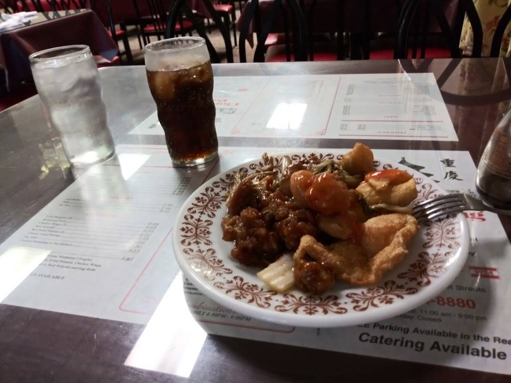 Chung King Palace | restaurant | 110 E Market St, Louisville, KY 40202, USA | 5025848880 OR +1 502-584-8880
